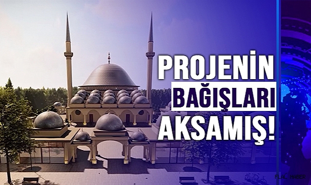 “SİNOP ÜNİVERSİTESİ KAMPÜS CAMİİ” PROJESİNİN SON DURUMU DEĞERLENDİRİLDİ