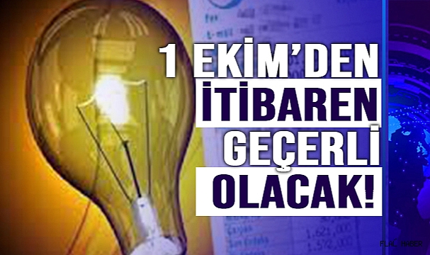 ELEKTRİK FİYATLARINA ZAM!