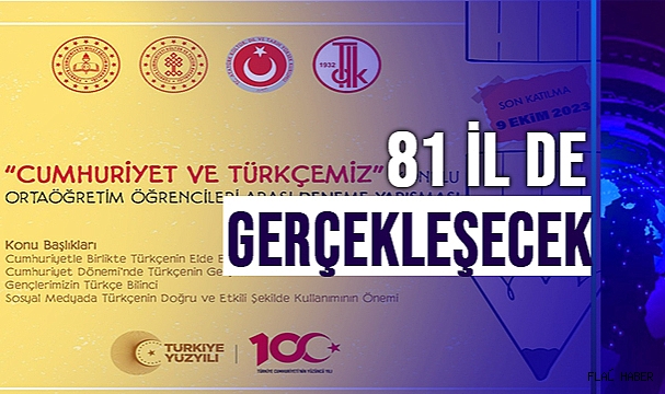 MEB’den lise öğrencileri arasında "Cumhuriyet ve Türkçemiz" konulu deneme yarışması
