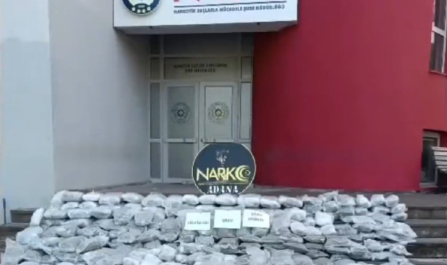 31 ilde gerçekleştirilen "NARKOGÜÇ" operasyonunda 208 şüpheli yakalandı