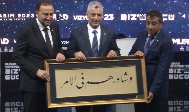 Bakan Bolat: "Bakanlık olarak 2024 yılı bütçesini ve ihracat desteğini iki katına çıkarıyoruz"