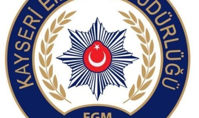 Kayseri'de "Narkogüç" operasyonu: 10 gözaltı