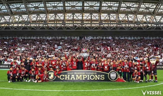 Vissel Kobe, Japonya Ligi'nde ilk kez şampiyon oldu
