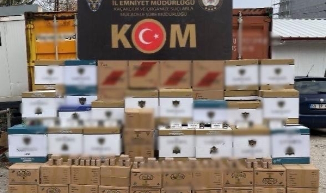 Gaziantep'te kaçak sigara operasyonu: 4 şüpheli yakalandı