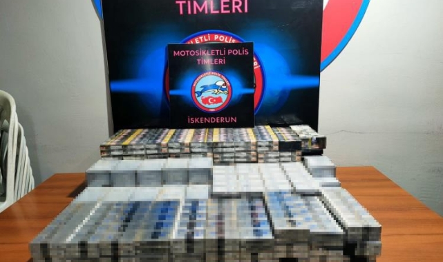 Hatay'da kaçakçılık operasyonu