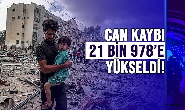 İSRAİL’İN SALDIRILARI SÜRÜYOR!