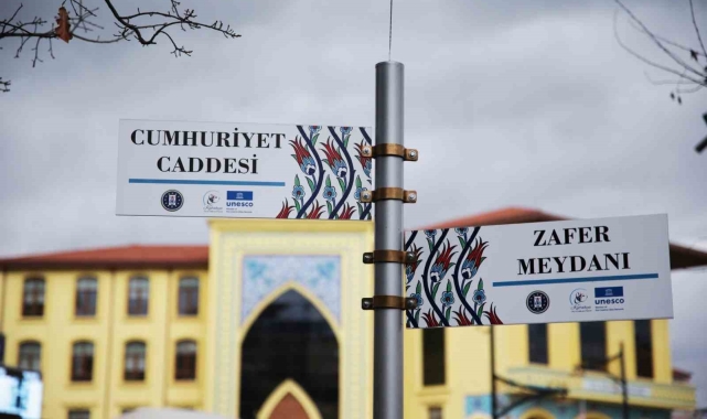 Ödüllü tasarımlar Kütahya'nın cadde ve sokaklarında yerini aldı