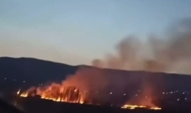 Çankırı'da arazi yangını