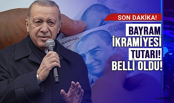 CUMHURBAŞKANI ERDOĞAN'DAN EMEKLİLERE  MÜJDE!