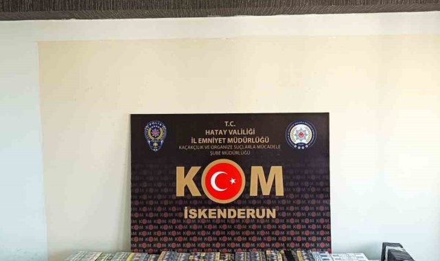 Hatay'da kaçakçılığa geçit yok