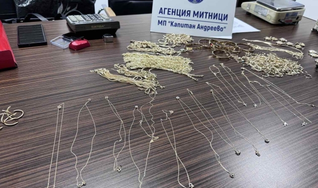 Tedirginliği altın kaçakçısını ele verdi