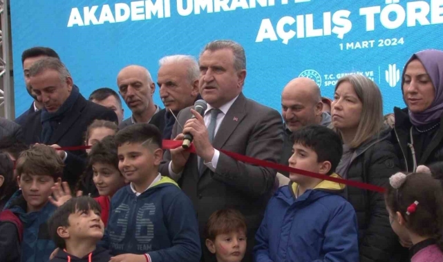 Bakan Osman Aşkın Bak: "2032 Avrupa Futbol Şampiyonasını İtalya ile beraber Türkiye organize edecek"