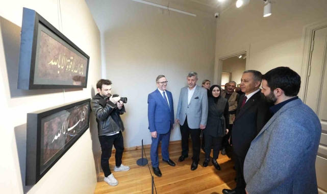 İçişleri Bakanı Ali Yerlikaya, Eyüpsultan'da hat sergisi açılışına katıldı