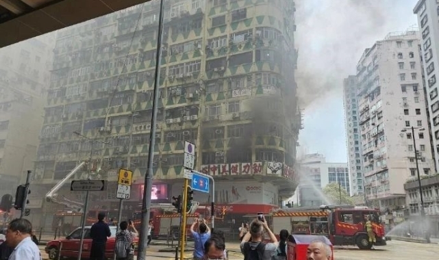 Hong Kong'da spor salonunda yangın: 5 ölü