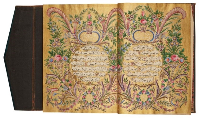 Münire Sultan'ın Kur'an-ı Kerim'i 4.6 milyon liraya satıldı
