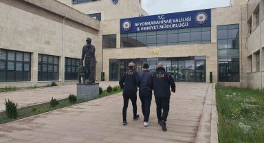 FETÖ üyesi eski öğretmen tutuklandı