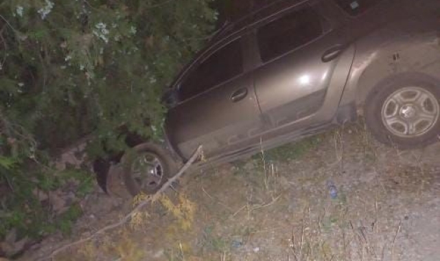 Elazığ'da trafik kazası: 5 yaralı