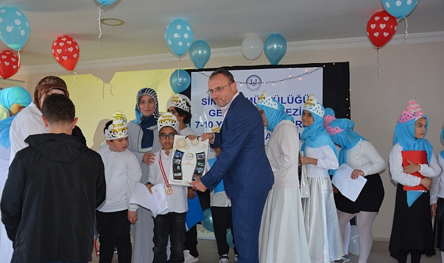 SİNOP'TA KUR'AN KURSU YIL SONU ETKİNLİĞİ!