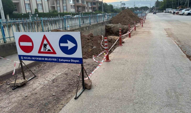 Akarca deresi üzerine yaya köprüsü yapılıyor