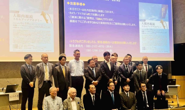 Doç. Dr. Ali Cihat Yıldırım Japonya'da gözlemci hekim olarak görev aldı