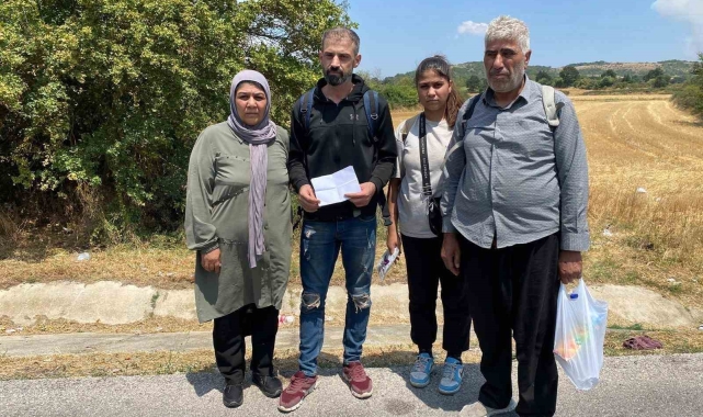 Edirne'de Bulgaristan'a geçmeye çalışan 4 kaçak göçmen yakalandı