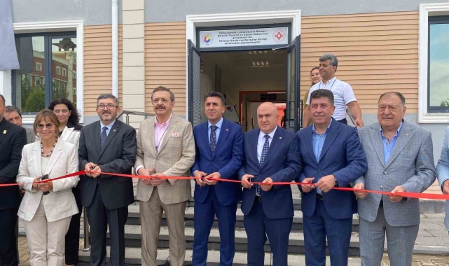 TOBB Başkanı Hisarcıklıoğlu, Bilecik'te Mühendislik Laboratuvarı'nın açılışına katıldı