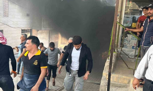 Afrin'de patlayıcı yüklü araç patladı: 2 yaralı