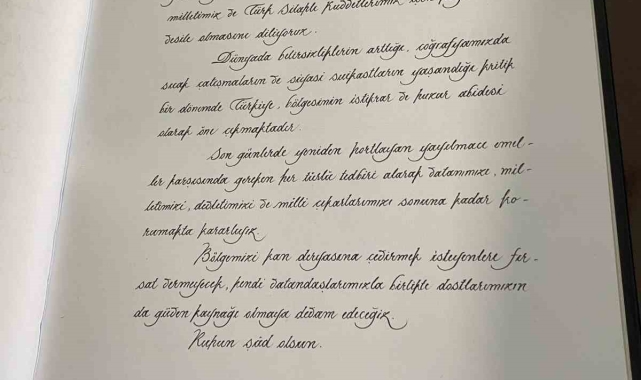 Cumhurbaşkanı Erdoğan, YAŞ üyeleriyle birlikte Anıtkabir'i ziyaret etti