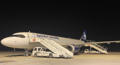 GÜNCELLEME - İstanbul'dan Özbekistan'a giden yolcu uçağı, teknik arıza nedeniyle Amasya'ya zorunlu iniş yaptı