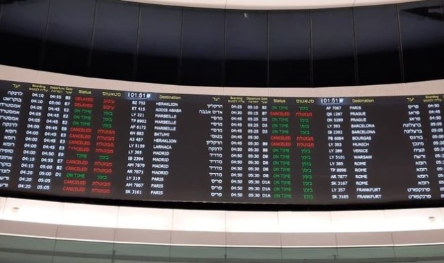 İsrail'deki Ben Gurion Havalimanı boş kaldı