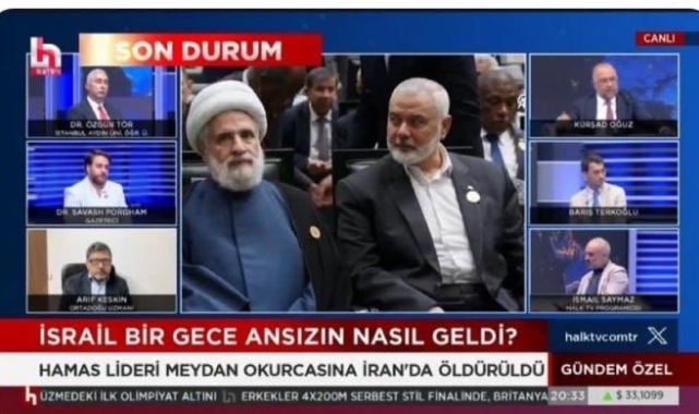 RTÜK Başkanı Şahin: "Halk TV'nin fütursuz yayınları hakkında inceleme başlatılmıştır"