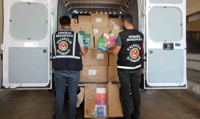 Ticaret Bakanlığı Gümrük Muhafaza Ekipleri kaçakçılık operasyonlarını sürdürüyor