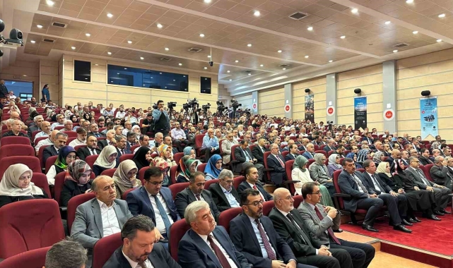 Diyanet İşleri Başkanı Erbaş: "Gazze'nin, Filistin'in Narinleri, Ayşeleri, Fatmaları onun şefkatini, merhametini bekliyor"
