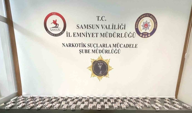 Geceleyin bekçilerin boş arazide fark ettiği koliden 4 bin 47 adet uyuşturucu hap ele geçirildi