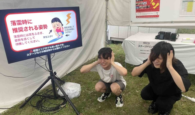 Japonya'da konser alanına yıldırım düştü: 9 yaralı