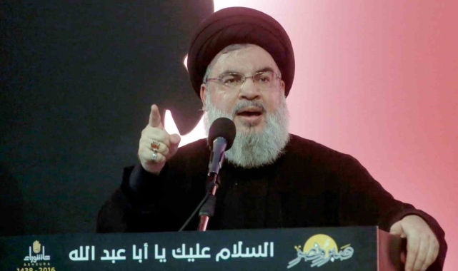 Lübnan'daki Hizbullah Hareketinden yapılan yazılı açıklamada, Hizbullah lideri Hasan Nasrallah'ın öldürüldüğü doğrulandı.