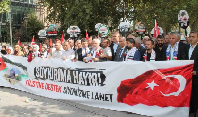 AK Parti Adıyaman'dan İsrail'e tepki