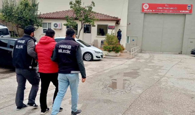 Aranan şüpheli şahıs yakalandı