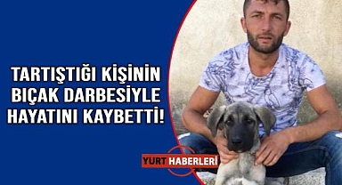 Baba-Oğul iki yıl arayla cinayete kurban gitti