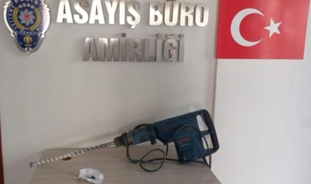 Bilecik'te çok sayıda suç kaydı bulunan şüpheli şahıs yakalandı