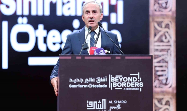 Genç liderler GİBTÜ'nün ortak olduğu programda buluştu