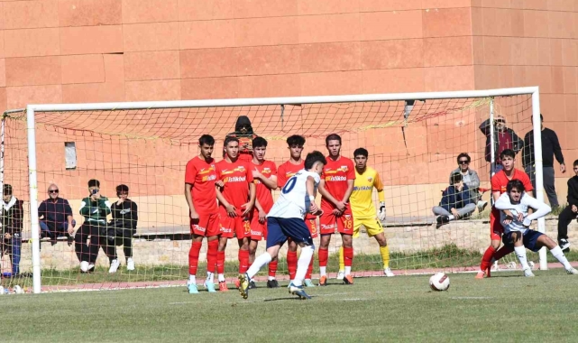 Kayserispor U19, Fenerbahçe'ye kaybetti