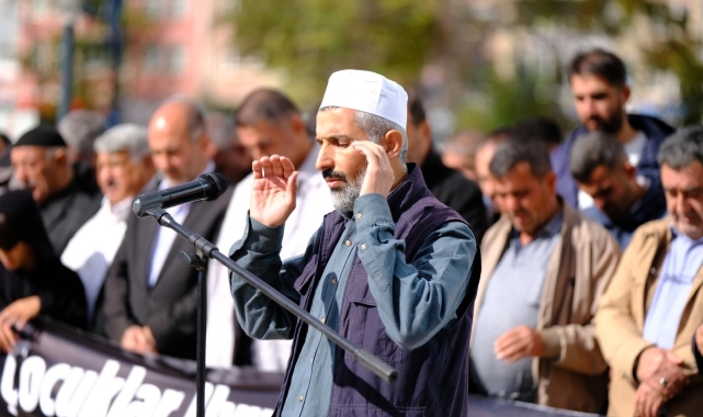 Yahya Sinvar için gıyabi cenaze namazı kılındı, taziye çadırı kuruldu