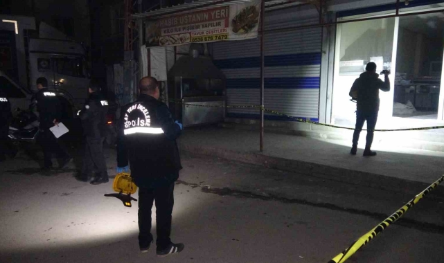 Adana'da ekmek imalathanesine silahlı saldırı: 4 yaralı