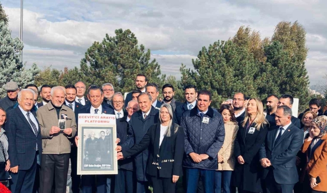 Bülent Ecevit vefatının 18'inci yılında mezarı başında anıldı