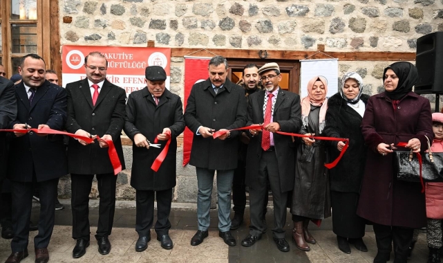 Ebu Bekir Efendi'nin ismi Erzurum'da yaşatılacak