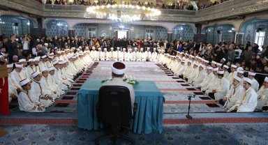 Elazığ'da hafızlık icazet merasimi düzenlendi