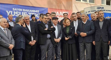 Milli Eğitim Bakanı Tekin, Erzurum'da ilçe kongrelerine katıldı