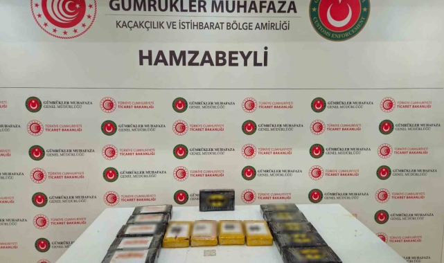 Ticaret Bakanlığı Gümrük muhafaza ekipleri zehir tacirlerine nefes aldırmıyor