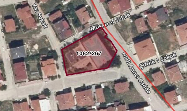 AK Parti Bilecik İl Başkanı Yıldırım'dan Başkan Subaşı'na tepki